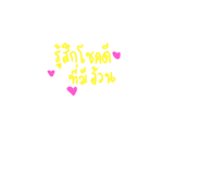 653560868