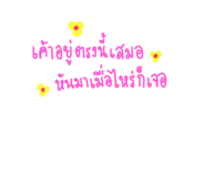 653560869