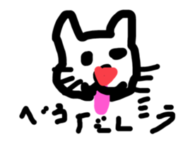 653568186
