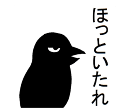653604982
