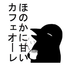 653604985