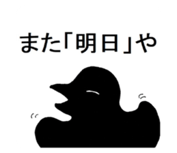 653604987