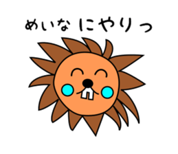 65361386