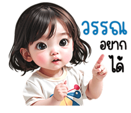 653627568