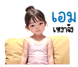 653628146