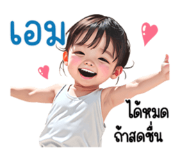 653628148