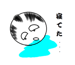 6536398