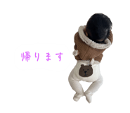 653696863