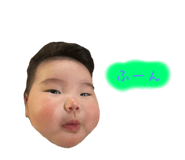 653696864