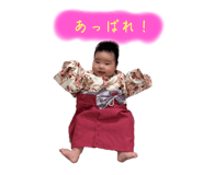 653696865