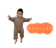653696874