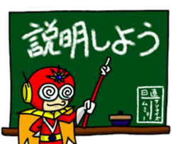 6536970