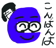 653697614