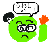 653697621