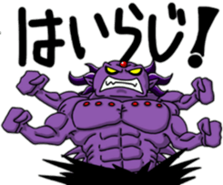 6536980