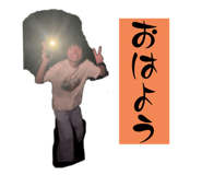 653707038