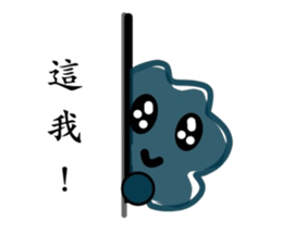 653708886