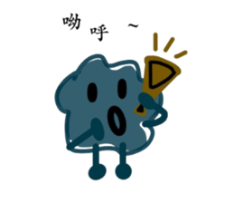 653708887