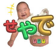 653708938