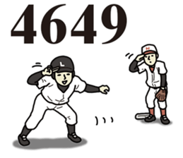6537127