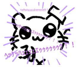 653712835