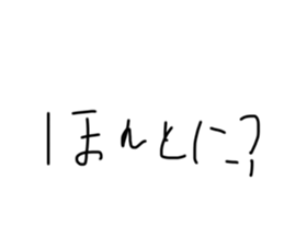 653715605