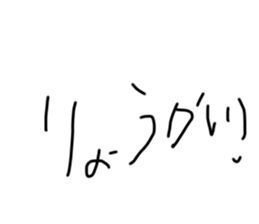 653715611