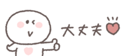 653726191