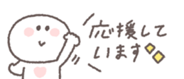 653726197