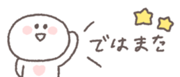 653726204
