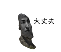 653727197