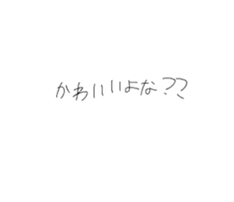 653728685