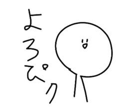 653731038