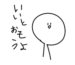 653731069