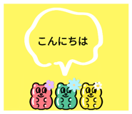653731898