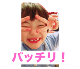 653732350