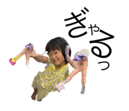 653735496