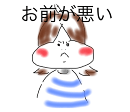 653736849
