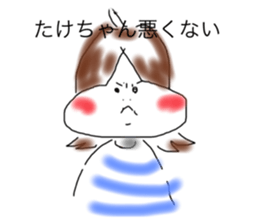 653736850