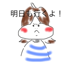 653736853