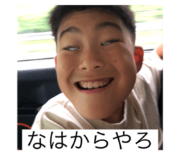 653741512