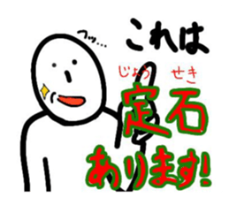 653741927