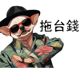 653742557