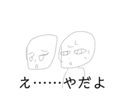 653755803