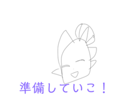 653755804