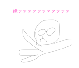 653755805