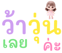 653755972
