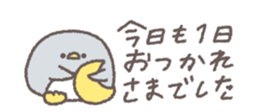 653772465