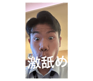 653775297