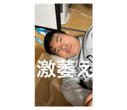 653775299